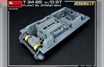 Сборная модель Т-34/85 с Д-5Т. Завод 112. Весна 1944 года с интерьером