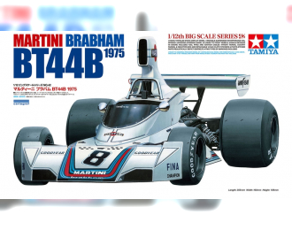 Сборная модель MARTINI BRABHAM BT44B 1975