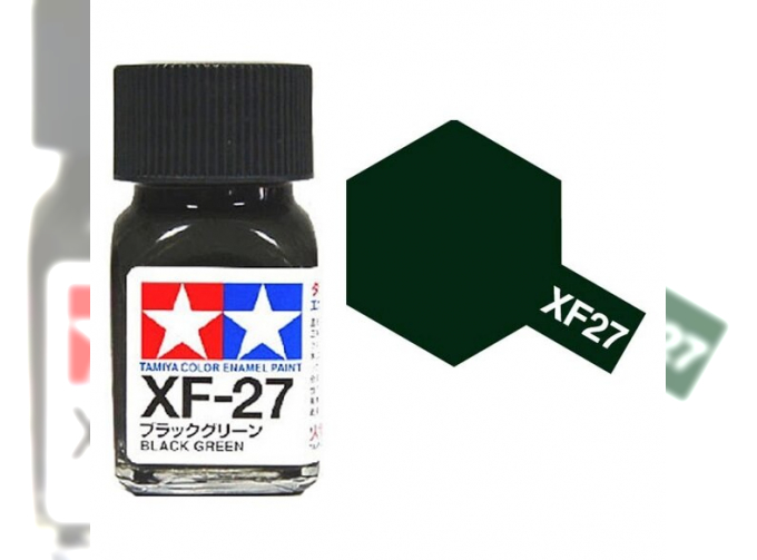 Краска эмалевая черно-зеленый матовый XF-27 Black Green,10мл.