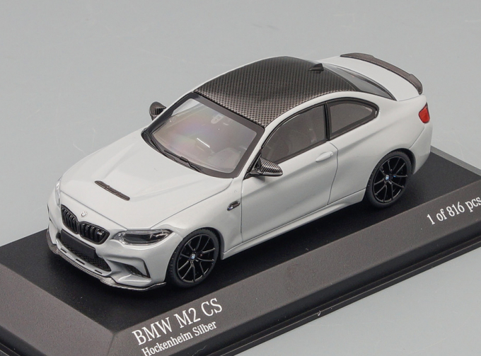 BMW M2 CS (2020), light grey