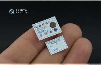 3D Декаль интерьера кабины AH-1Z Zulu Cobra/Viper (KittyHawk) (с 3D-печатными деталями)