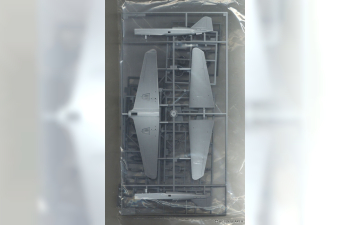 Сборная модель разведывательный самолёт Mitsubishi Ki46-III Koh Тип 100 (Dinah) (Limited Edition)