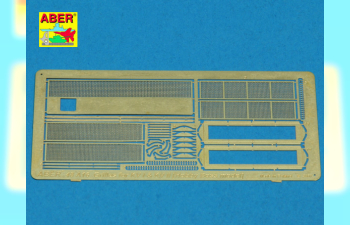 Решетки для КВ-1, КВ-2