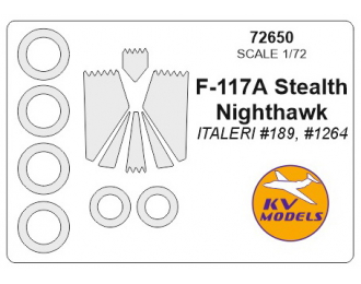 Набор масок окрасочных для остекления модели F-117A Nighthawk + маски на диски и колеса