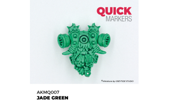 Маркер QUICK MARKER - Нефритово-зелёный / Jade Green