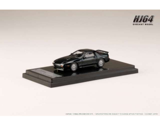 Mazda RX-7 (FC3S) Winning Limited, shade green