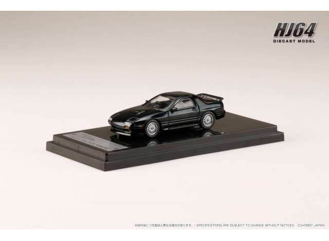 Mazda RX-7 (FC3S) Winning Limited, shade green