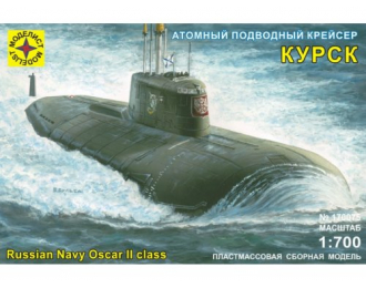 Сборная модель Атомный подводный крейсер "Курск"