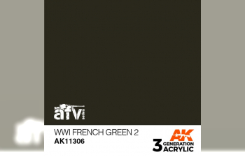 Краска акриловая "Французский зеленый 2 времен Первой мировой войны" (WWI FRENCH GREEN 2) 17 мл