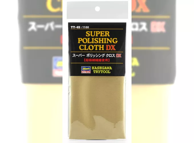 Супер полировальная ткань (SUPER POLISHING CLOTH DX)