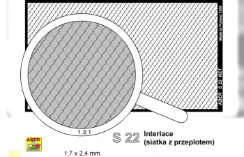 Net with interlaced mesh 1,7 x 2,4 mm