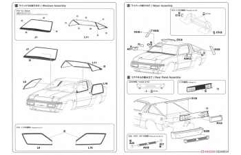 Сборная модель MITSUBISHI Starion 85 Japan tec