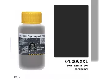 Грунт черный 1500 Black primer (100мл)