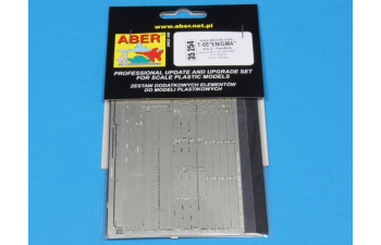 Фототравление для Iraqi Medium Tank Т-55 ''ENIGMA'' - vol. 2 - fenders