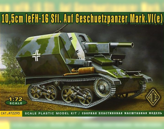 Сборная модель Немецкая САУ 10,5cm leFH-16 Sfl. Auf Geschuetzpanzer Mark.VI(e)