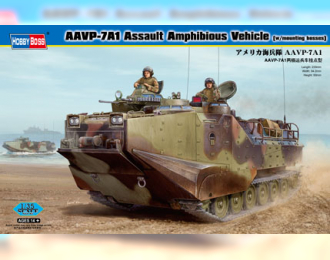 Сборная модель БТР AAVP-7A1 Assault Amphibious Vehicle