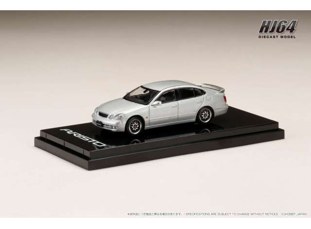 Toyota Aristo V300 Vertex Edition Early Version Customized Version, silver metallic