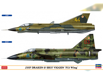 Сборная модель Набор 2 самолета J35J Draken and SH37 Viggen F13 Squadron (Set of 2)