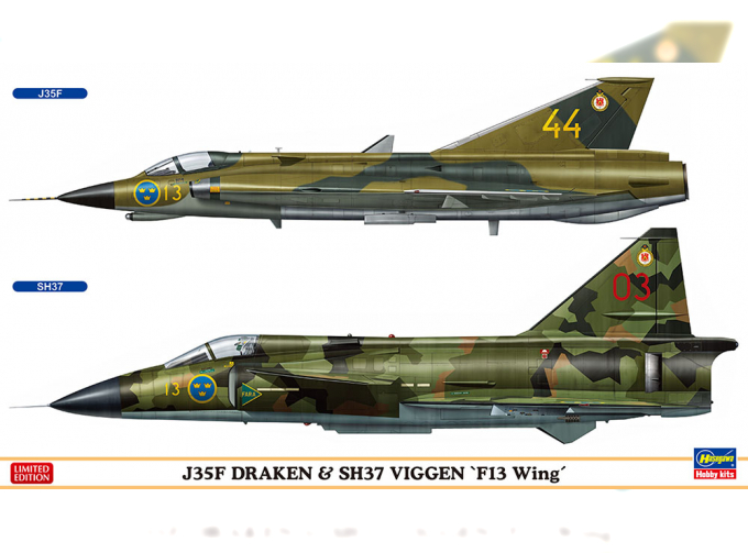 Сборная модель Набор 2 самолета J35J Draken and SH37 Viggen F13 Squadron (Set of 2)