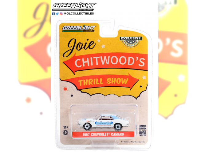 CHEVROLET Camaro "Joie Chitwood’s" (1967)