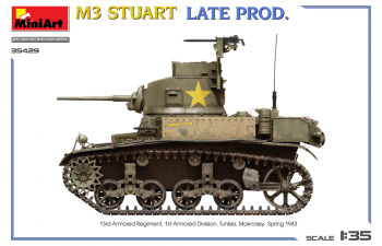 Сборная модель M3 Stuart - Military - Wwii 1945