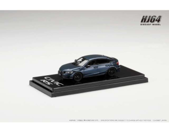 Honda Civic RS, seabed blue pearl