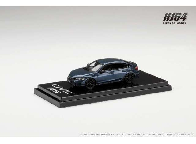 Honda Civic RS, seabed blue pearl