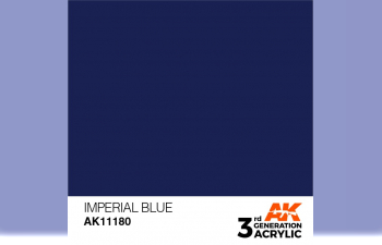 Краска акриловая 3rd Generation Imperial Blue 17ml