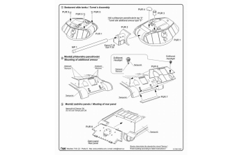 Набор для конверсии T-34/76 1941 №112 завод "Красное Сормово" / T-34/76 model1941 type112 panzer turret type 2 (Tamiya)