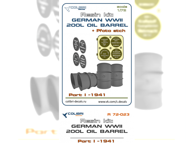 German WWII 200 I oil barrel 41-41 Part I