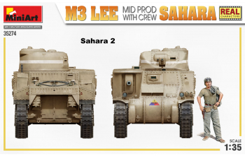 Сборная модель Британский средний танк M3 Lee Sahara с экипажем