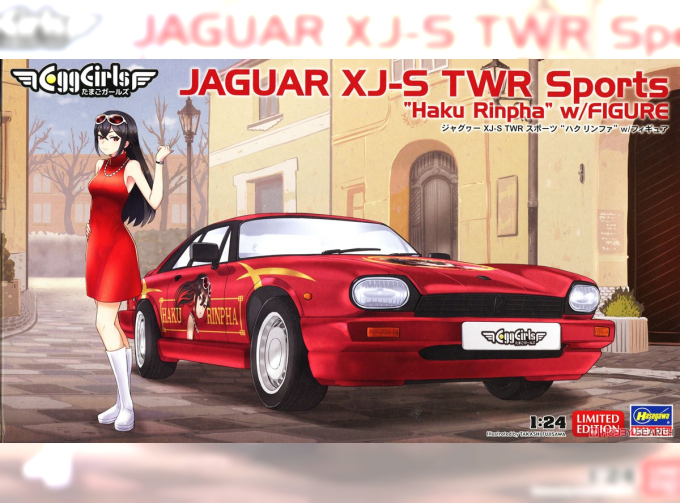 Сборная модель JAGUAR Xj-s Twr Sports With Haku Rinpha Figure