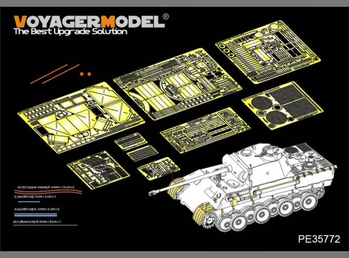 Фототравление для M60A1 (для DRAGON 6160)