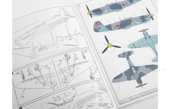 Сборная модель Yakovlev Yak-1b Expert Set