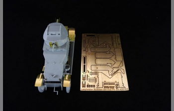 Фототравление Бронеавтомобиль "Ланчестер" в Русской императорской армий 