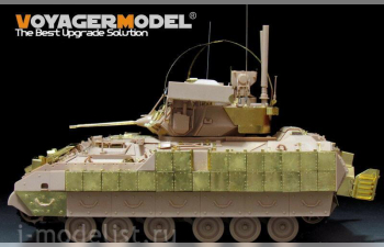 Фототравление Modern US Army M3A3 BRADLEY ERA set (MENG SS-006 /OROCHI IM001 IM002)