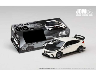 Honda Civic Type R (FL5) Mugen Groep B, championship white 2025