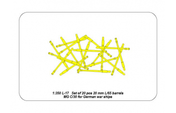 Set of 20 pcs 20 mm L/65 barrels Mg C/30 for German ships