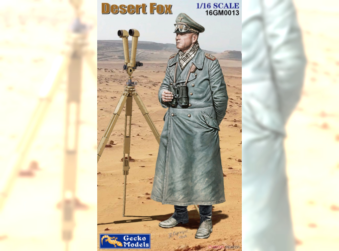 Сборная модел Пустынный лис (Desert Fox)