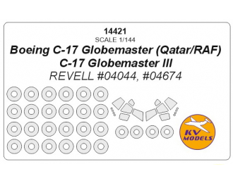 Маска окрасочная Boeing C-17 Globemaster (Qatar/RAF) / C-17 Globemaster III (Revell #04044, #04674) + маски на диски и колеса