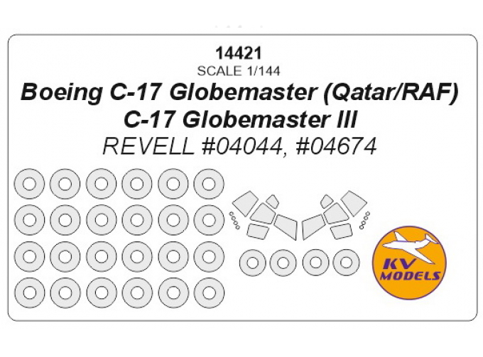 Маска окрасочная Boeing C-17 Globemaster (Qatar/RAF) / C-17 Globemaster III (Revell #04044, #04674) + маски на диски и колеса