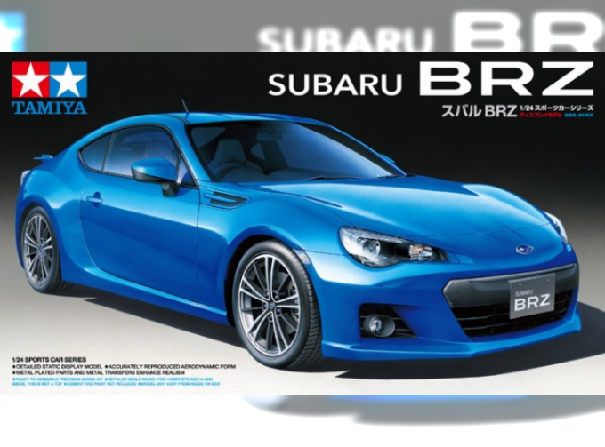 Сборная модель Subaru BRZ