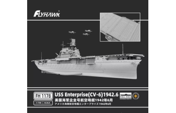 Сборная модель USS Enterprise 1942
