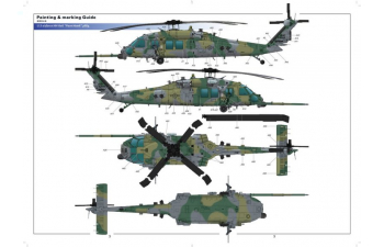 Сборная модель Самолет HH-60G "Pave Hawk"
