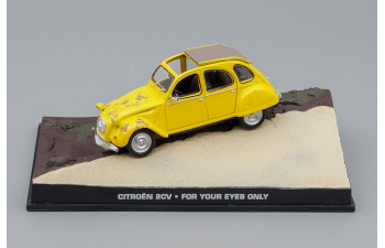 CITROËN 2CV For Your Eyes Only (1981), yellow