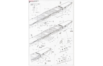Сборная модель Японский авианосец Hiryuu