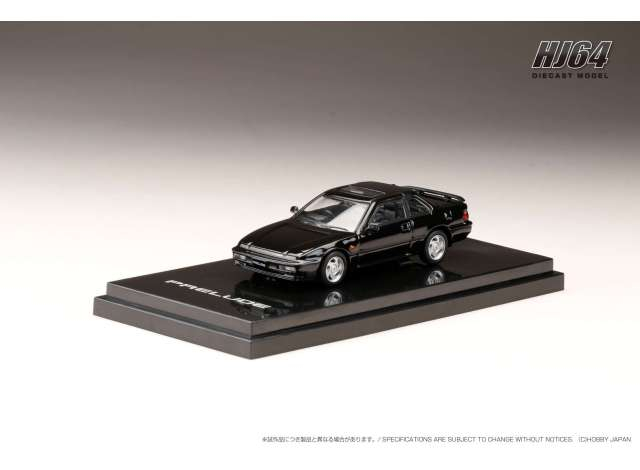Honda Prelude (BAS) SI TCV, granada black pearl