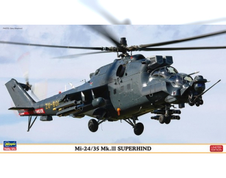 Сборная модель Вертолет Mi-24/35 Mk.III SUPERHIND