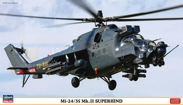 Сборная модель Вертолет Mi-24/35 Mk.III SUPERHIND