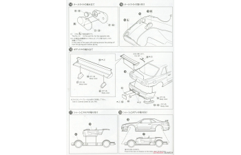 Сборная модель NISSAN Skyline GT-R R34 Nismo S-Tune '04